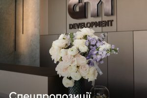 DIM оприлюднив перелік спецпропозицій на квартири в листопаді