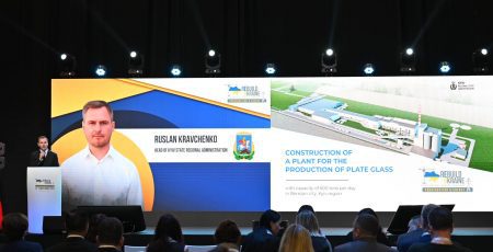 Руслан Кравченко: На конференції ReBuild Ukraine Київщина представила 8 інфраструктурних проєктів