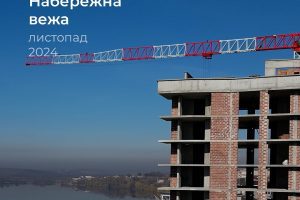 Креатор-Буд поділився фотозвітом з будівництва ЖК “Набережна вежа” у Тернополі