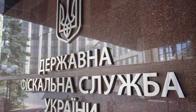 У київський офіс Державної податкової служби куплять нові крісла