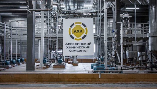 Сили оборони атакували комбінат з виробництва боєприпасів у Тульській області рф