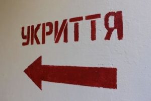 За проєкт укриття в Бородянці заплатять 1,4 млн гривень