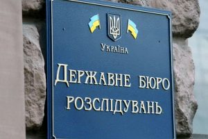 У Києві затримали шахрая, який вимагав 700 тисяч доларів за "вирішення питань" з реєстраційними документами 