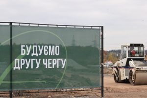 Девелопер відзвітував про динаміку будівництва котеджного міста «О.Краса» у жовтні