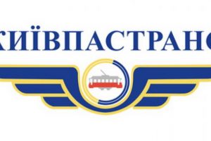 Київпастранс за 4,1 млн гривень реконструює тягову підстанцію в центрі Києва