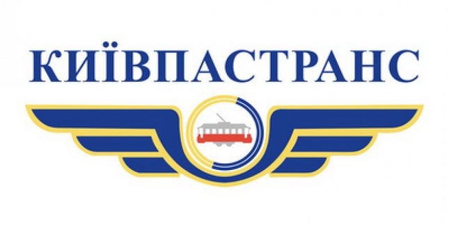 Київпастранс за 4,1 млн гривень реконструює тягову підстанцію в центрі Києва