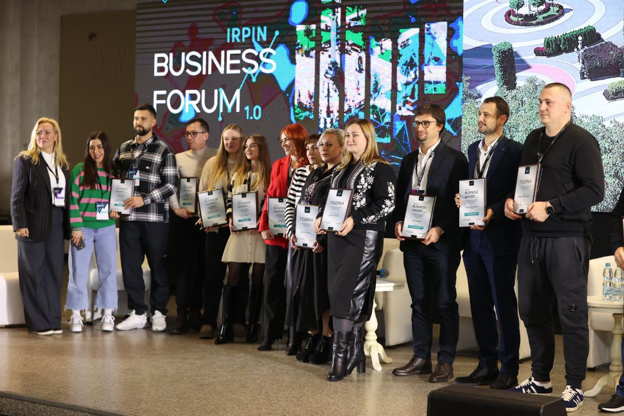 В Ірпені відбувся Irpin Business Forum 1.0