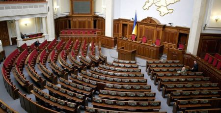 Рада скасувала засідання через загрозу ударів рф по урядовому кварталу