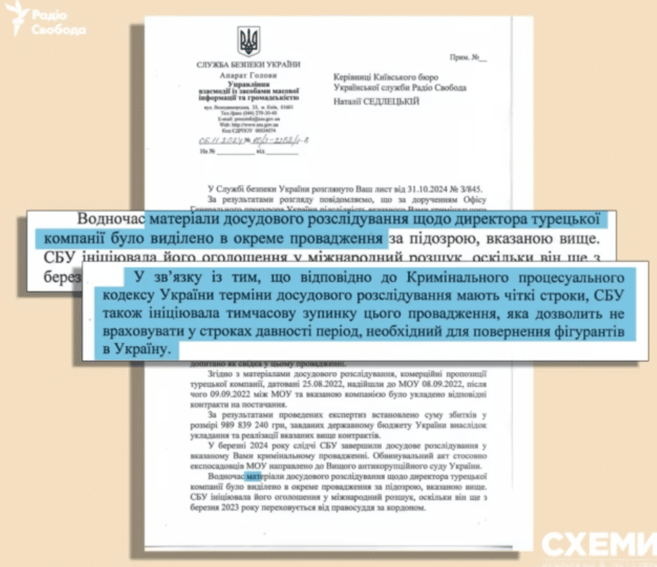 Родичі нардепа від "Слуги народу" Касая купили майно у Дубаї на понад мільйон доларів, - ЗМІ