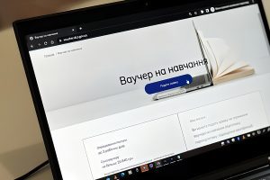 На Київщині 1,2 тисячі мешканців отримали ваучери на навчання