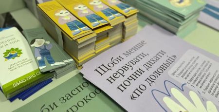 Понад 9200 мешканців Київщини отримали послуги у 19 Центрах життєстійкості