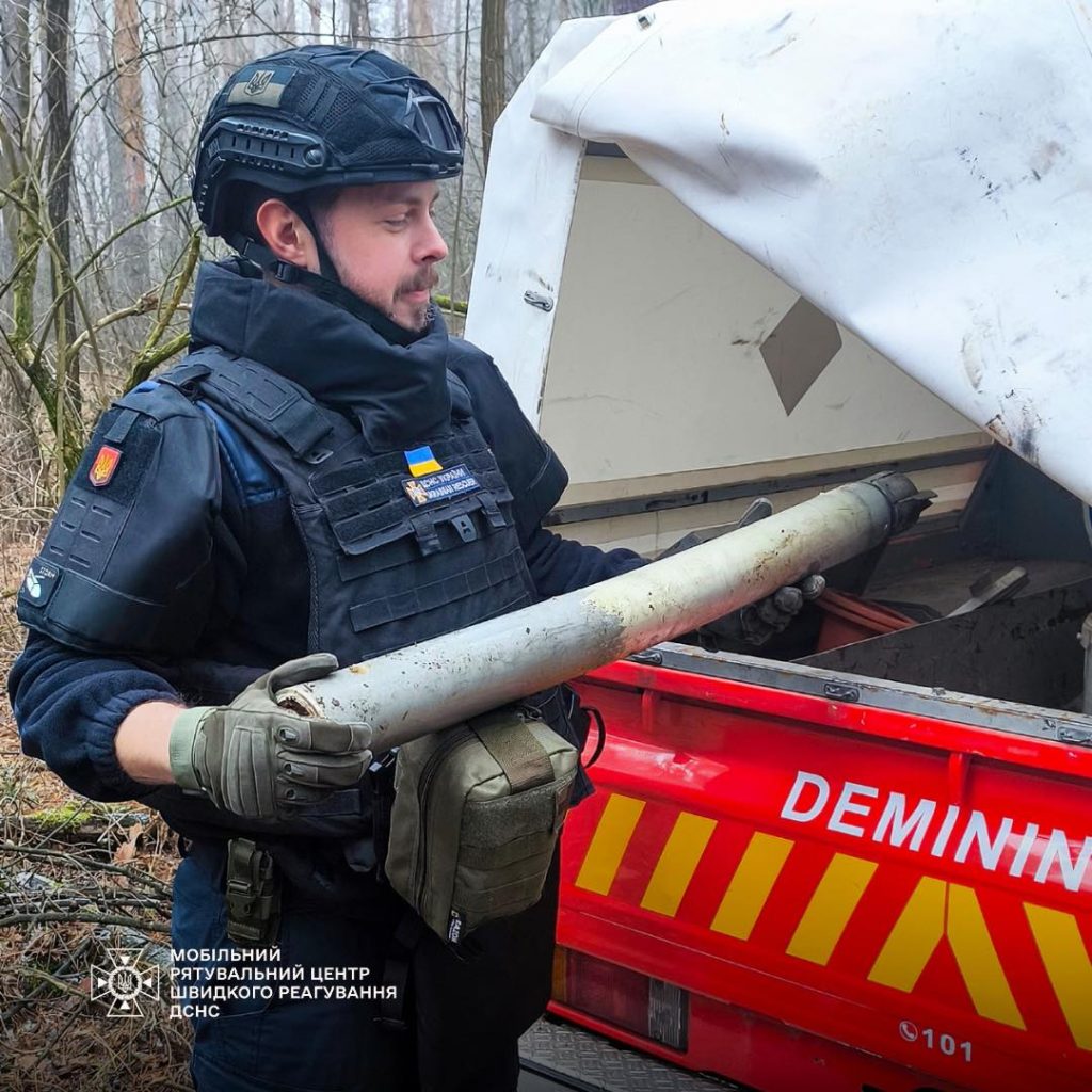 На Київщині сапери виявили та знешкодили ворожу некеровану авіаційну ракету