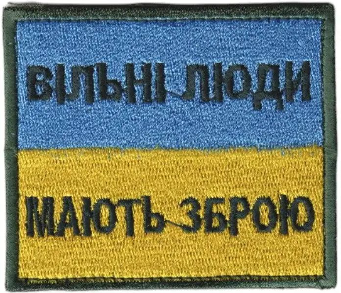 Майже половина громадян України підтримує право володіння пістолетами для самозахисту