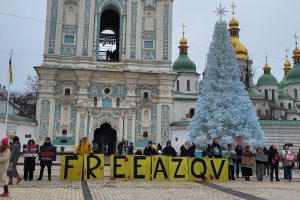 Біля головної ялинки на Софійській площі пройшла акція Free Azov на підтримку військовополонених