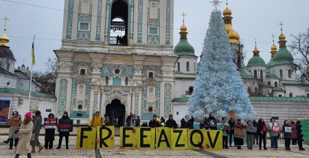 Біля головної ялинки на Софійській площі пройшла акція Free Azov на підтримку військовополонених