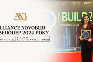 Alliance Novobud утретє став девелопером року за версією IBUILD від КБУ