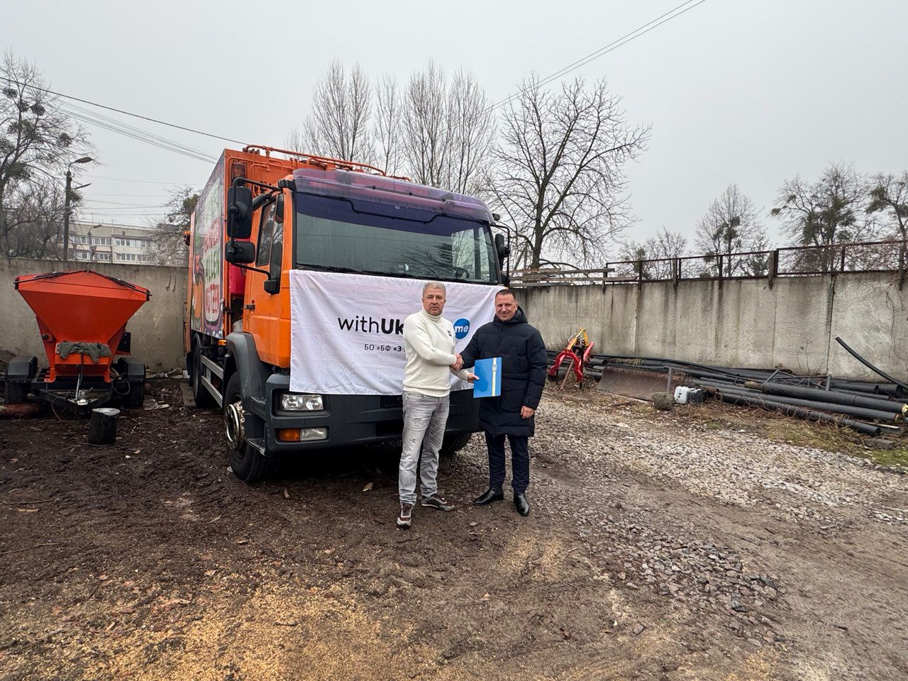 Місто Зальцбург передало Білогородській громаді тематичний сміттєвоз