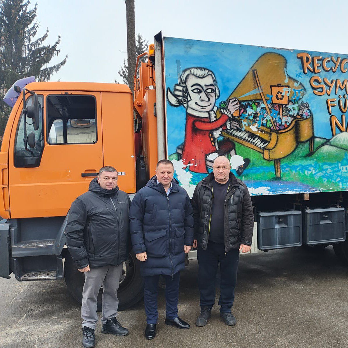 Місто Зальцбург передало Білогородській громаді тематичний сміттєвоз