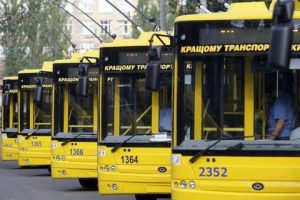 На Борщагівці за 2,3 млн гривень відремонтують опалення на СТО “Київпастрансу”