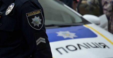 Дніпровський райвідділ поліції охорони відремонтують за 1 млн гривень