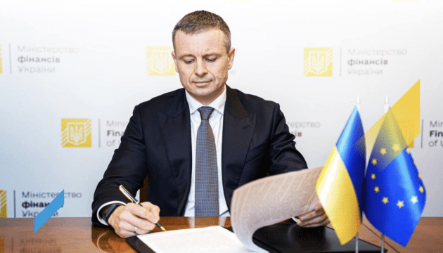 Марченко підписав Угоду з ЄС про правову рамку погашення коштів за рахунок рф