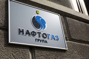 Рекрутерам, які шукатимуть голову НАК Нафтогаз України, заплатять 4,56 млн гривень