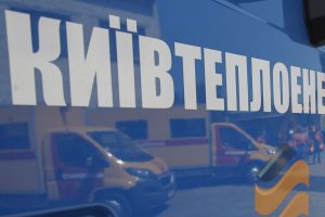 Київтеплоенерго витратить 53 млн гривень на підключення силових кабелів до захищених трансформаторів