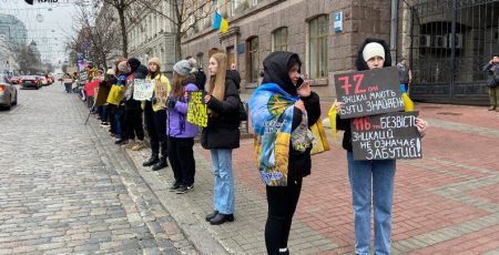 "Не мовчи! Полон вбиває": у центрі Києві провели акцію-нагадування на підтримку полонених