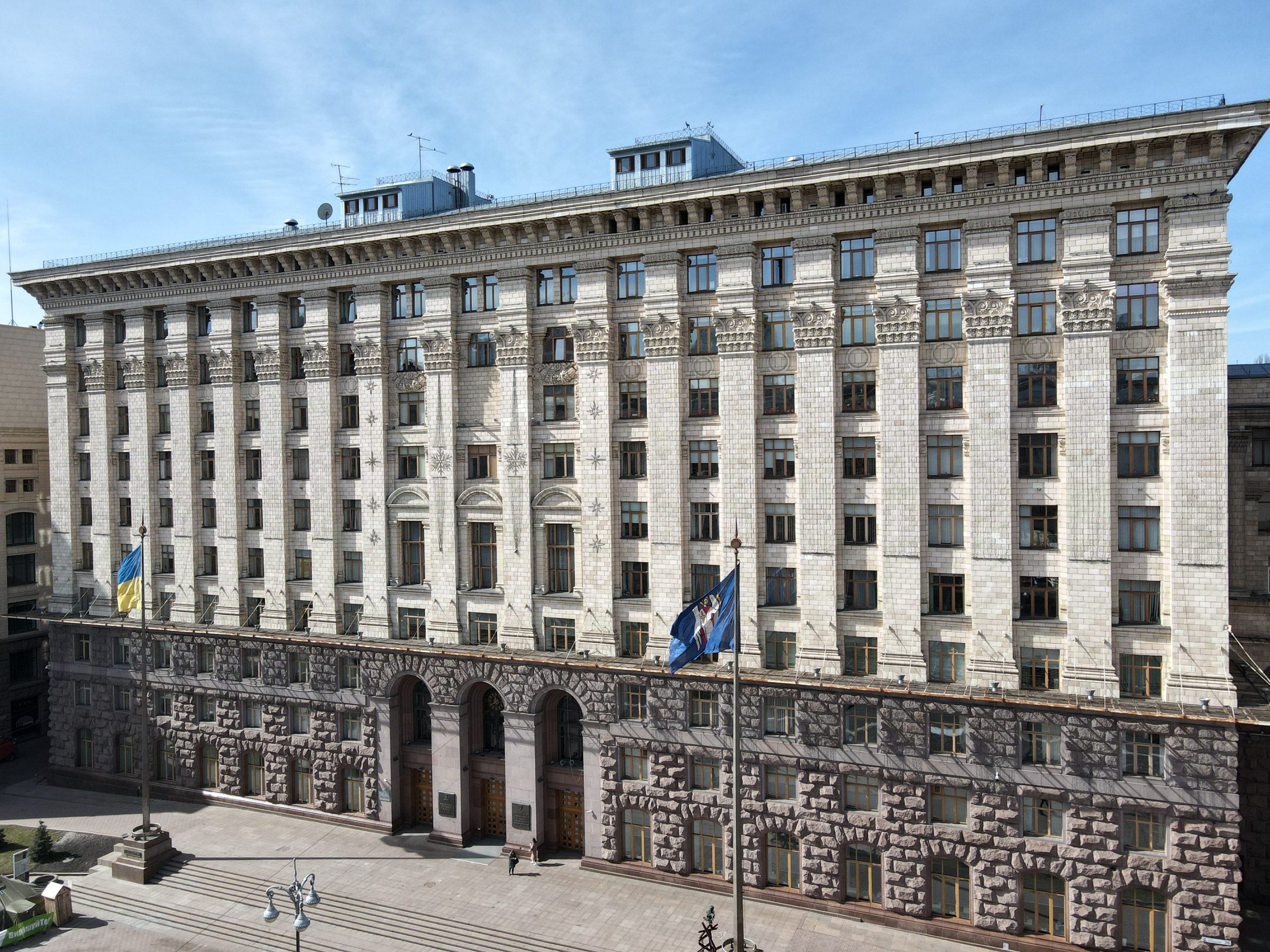 Київрада затвердила міську програму управління комунальним майном на 2025–2027 роки