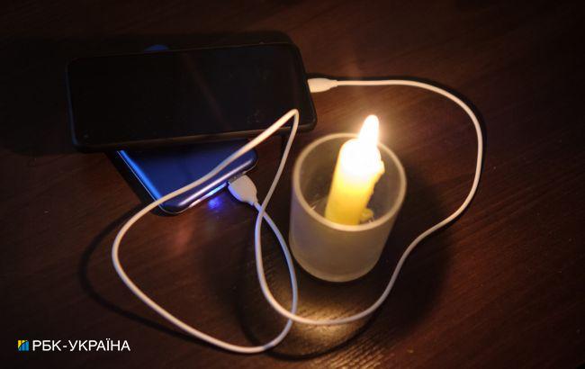 Відключення 9 грудня: Укренерго анонсувало одну чергу вимикань