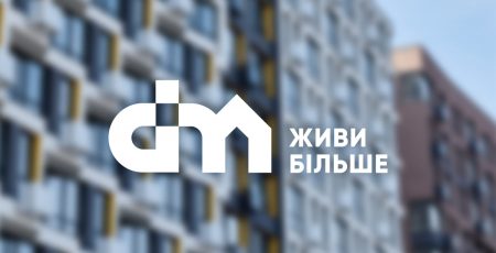 Столичний забудовник DIM підбив підсумки 2024 року