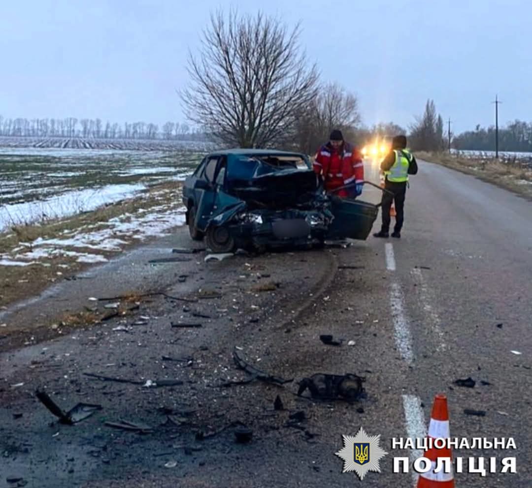 Поліція розслідує ДТП на Фастівщині, у якій постраждали чотири людини