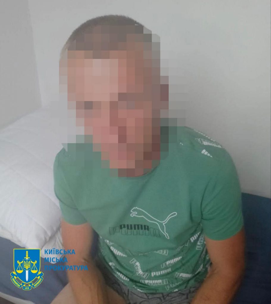 У Києві судитимуть двох чоловіків за зґвалтування і грабіж неповнолітньої