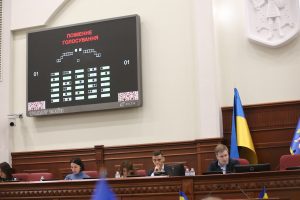 Київрада виділила 35 млн гривень на безкоштовне шкільне харчування