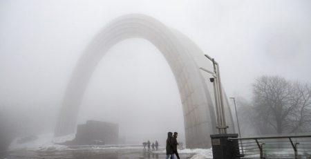 Погодні умови у Києві можуть призвести до ускладнення руху транспорту - Укргідрометцентр