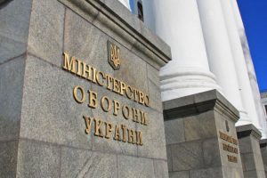 На рахунках Міноборони станом на кінець листопада було 100 млрд грн невикористаних коштів для ЗСУ, - нардепка