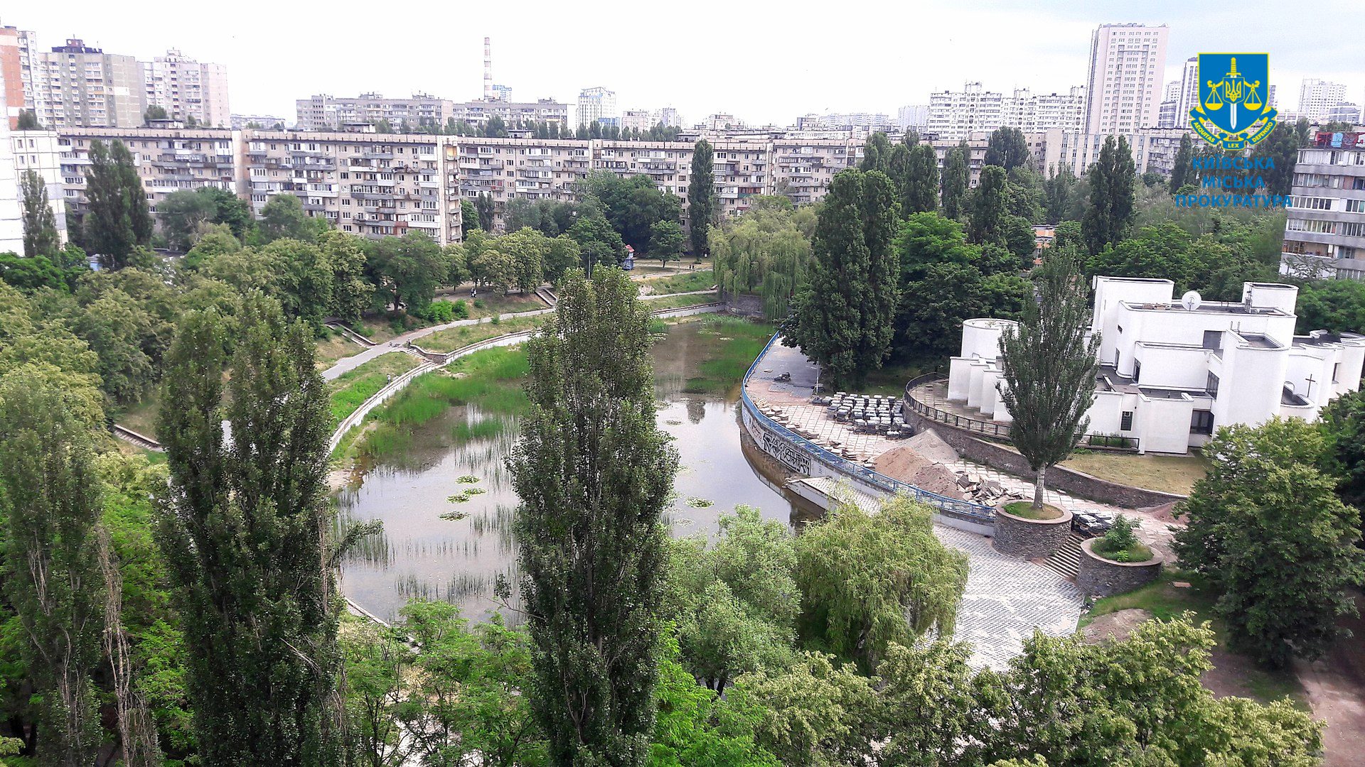 Ексочільнику "Плесо" повідомленно про підозру через збитки під час розчищення озера Голубе