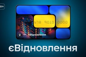 Ірпінська громада видала ще 16 житлових сертифікатів на 40 млн гривень, - Кравчук