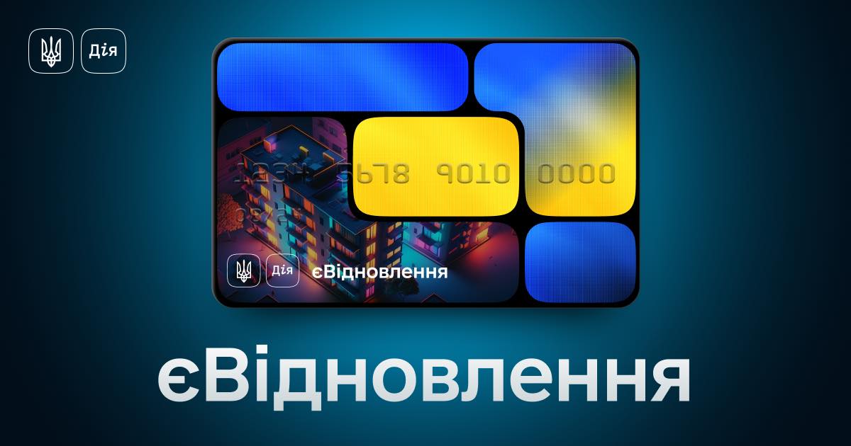 Ірпінська громада видала ще 16 житлових сертифікатів на 40 млн гривень, - Кравчук