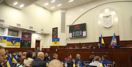 Київрада передбачила щоквартальні виплати на дітей вразливих категорій