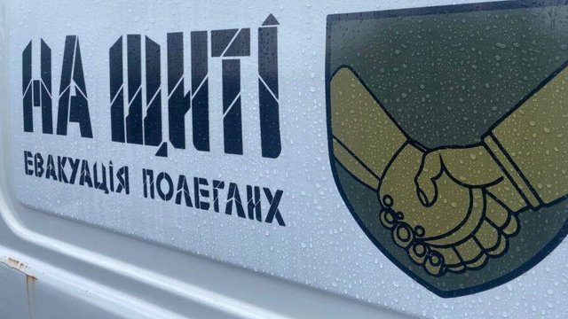 Повернення тіл: Україні віддали тіла ще 757 полеглих Захисників