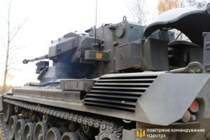 Сили ППО збили 2 балістичних ракети на Київщині та 24 ворожих БпЛА