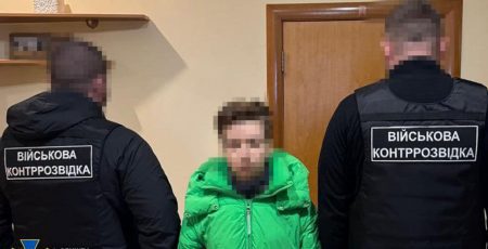 СБУ затримала агентку російської розвідки, яка готувала дронову атаку по Києву 1 січня