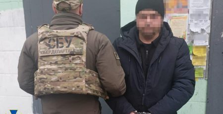 СБУ викрила агентів фсб, які наводили російські удари по Києву та Харківщині