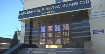 Суд зупинив дію розпорядження мера Ірпеня щодо призначення старости місцевої громади