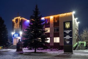 Білогородська громада відзвітувала за оборонні та безпекові видатки у 2024 році