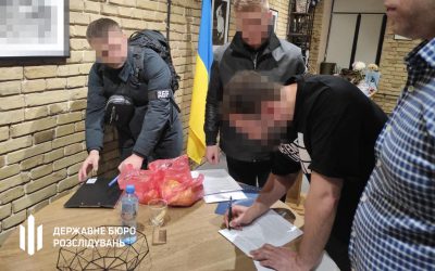 Нардепа внесли до реєстру корупціонерів за матеріалами ДБР