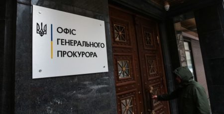 Обслуговування ліфтів в будівлях Офісу генпрокурора обійдеться у 815 тис гривень