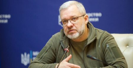 У ВР зареєстрували постанову про звільнення міністра енергетики Галущенка