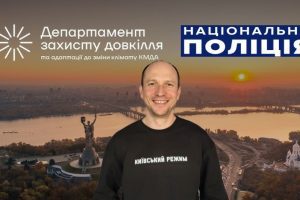 Хабарі за “екологічні” дозволи: топпосадовець КМДА Олександр Возний “напрацював” на десять років в'язниці